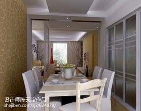 室内外装潢设计装修图欣赏 融合艺术与功能的装饰美学